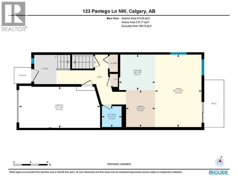 123 Pantego Lane NW property photo 21