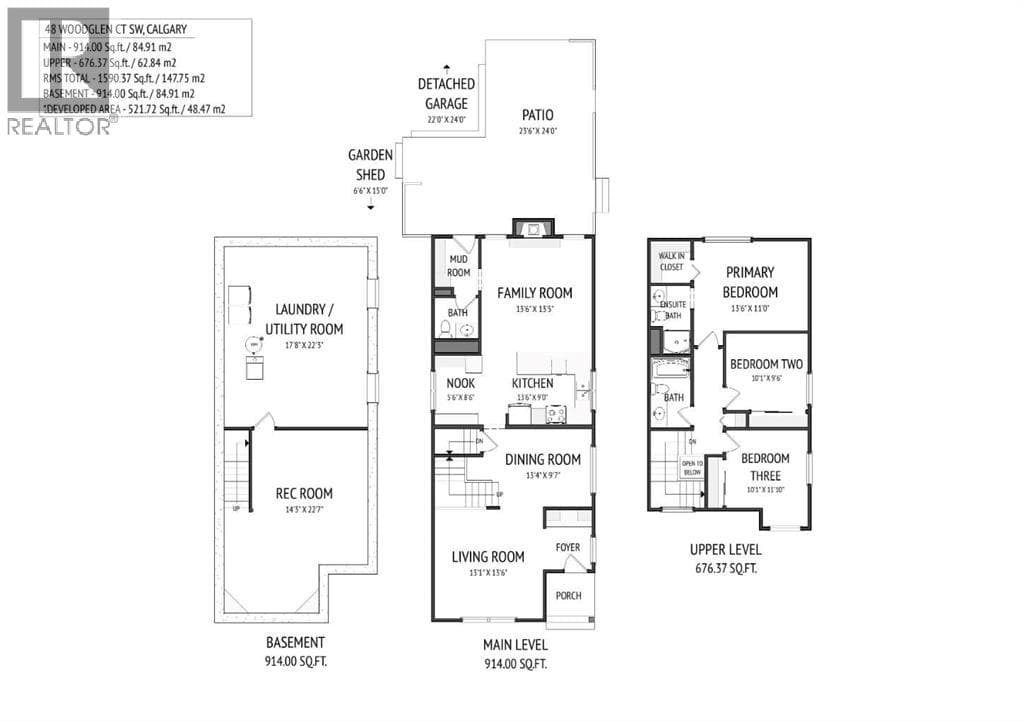 48 Woodglen Court SW property photo 44