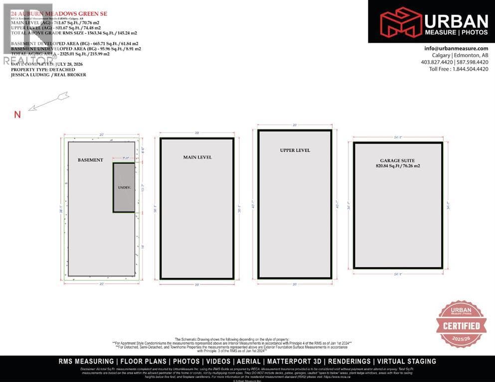 24 Auburn Meadows Green SE property photo 40