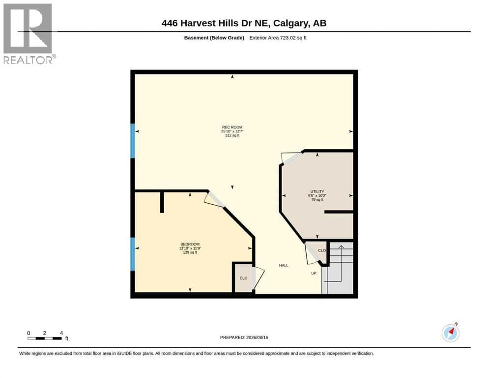 446 Harvest Hills Drive NE property photo 46
