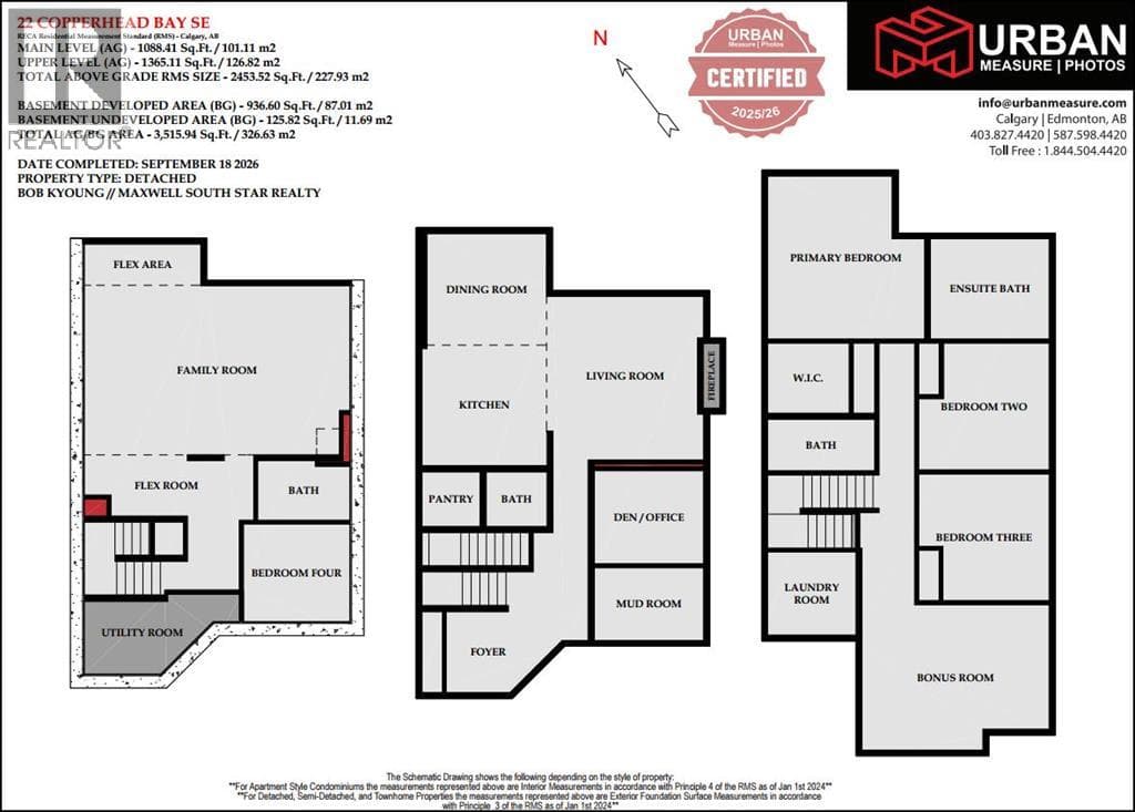 22 Copperhead Bay SE property photo 50