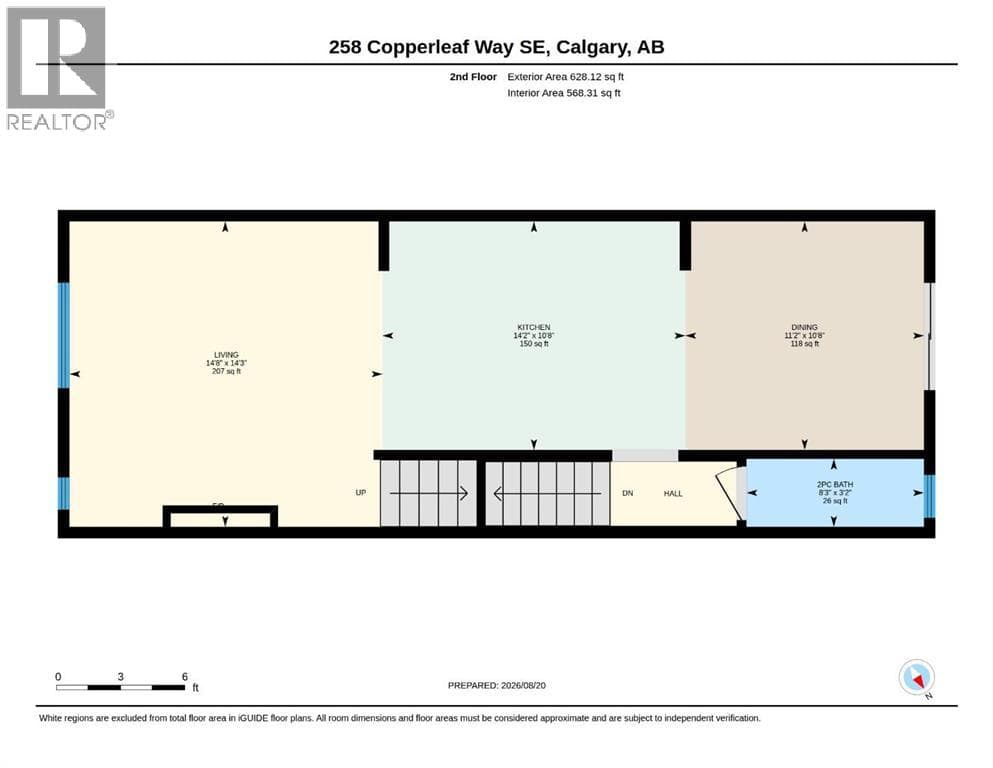 258 Copperleaf Way SE property photo 14