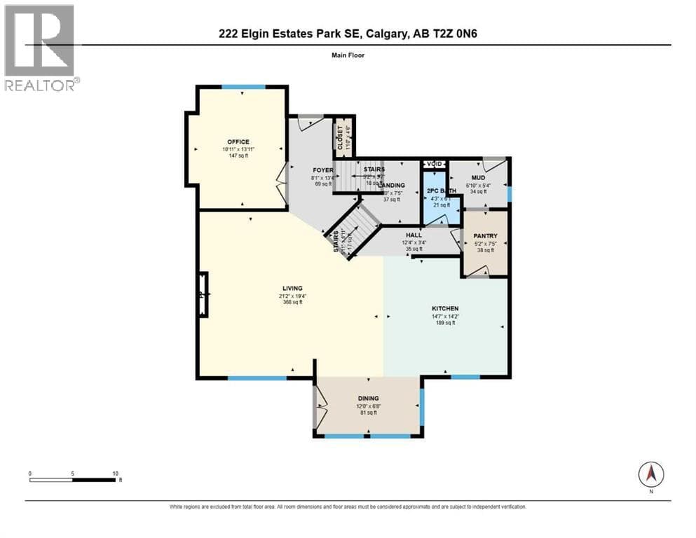 222 Elgin Estates Park SE property photo 45